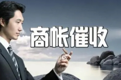 债务人未偿还债务，起诉事宜被告不知情应如何操作